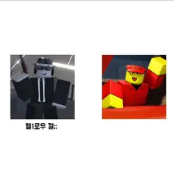 6767