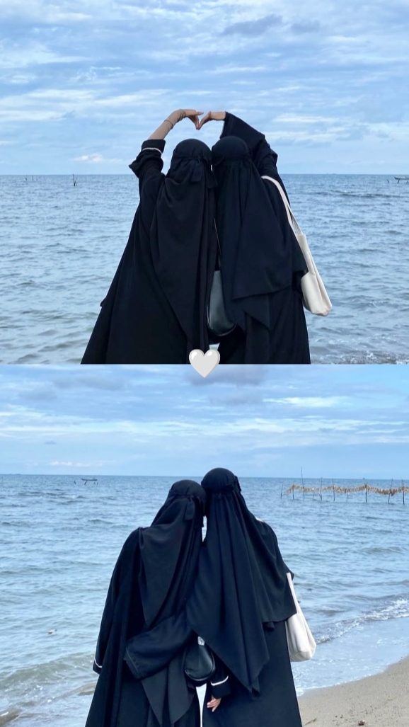 batba'ed leeh