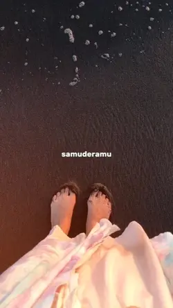 aku ingin memahami