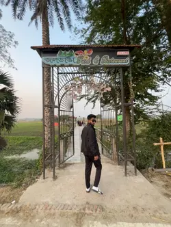 তুই কি আমার হবিরে 