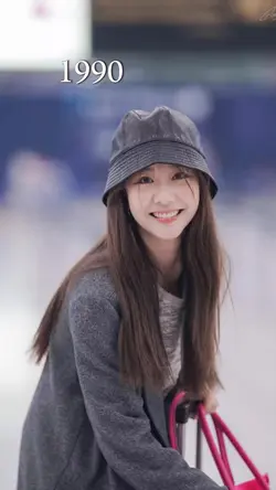 เปลี่ยนพ.ศ.ตามอายุ