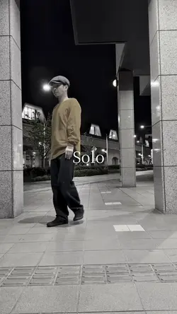 Solo Practice