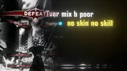 តើខ្ញុំលេងខ្លាំងទេ?