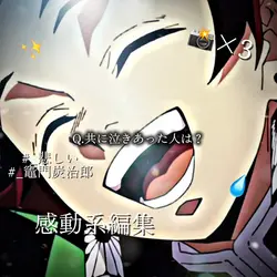 あとひとつ/デュエット用_