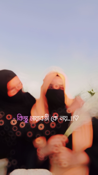 মায়াবতী