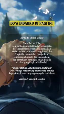 Do'a Indahku