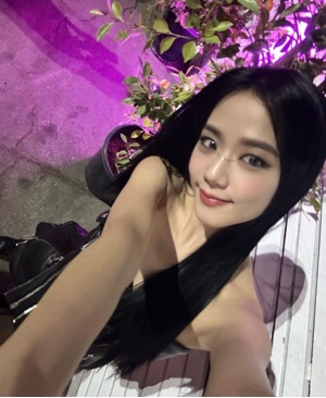 Sen beni öptüğünde