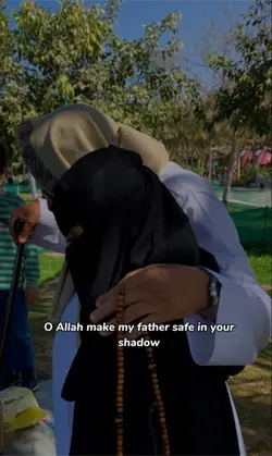 My father protected🤲🏼