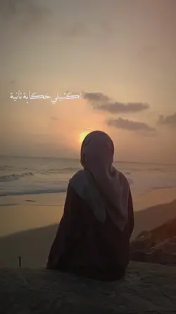 kalimeeny tanpa arti