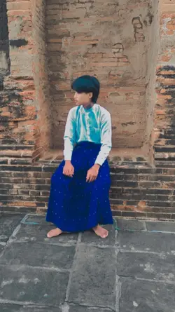 မနေ့တစ်နေ့ကလိုပဲ