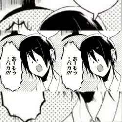 比べてみた【1人で】