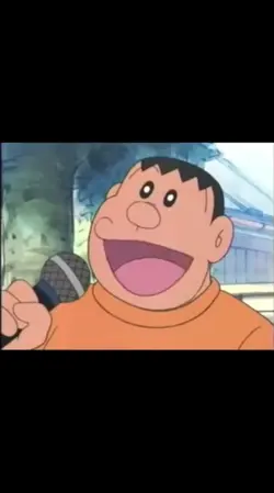 ジャイアンが歌ってくれる！