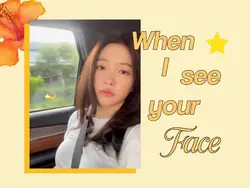 just the way you are