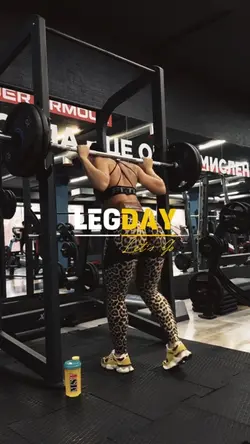 Legday gym