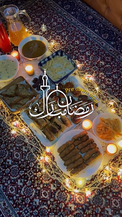 Ramadhan 