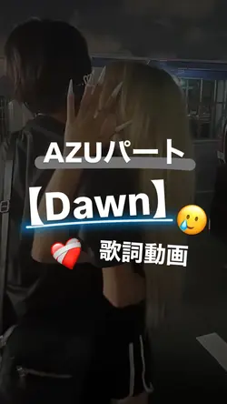 切ないテンプレート❤️‍🩹