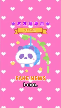 FAKE NEWS/I-con.