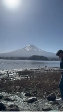 Gunung tak berpindah