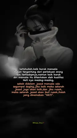 Hati