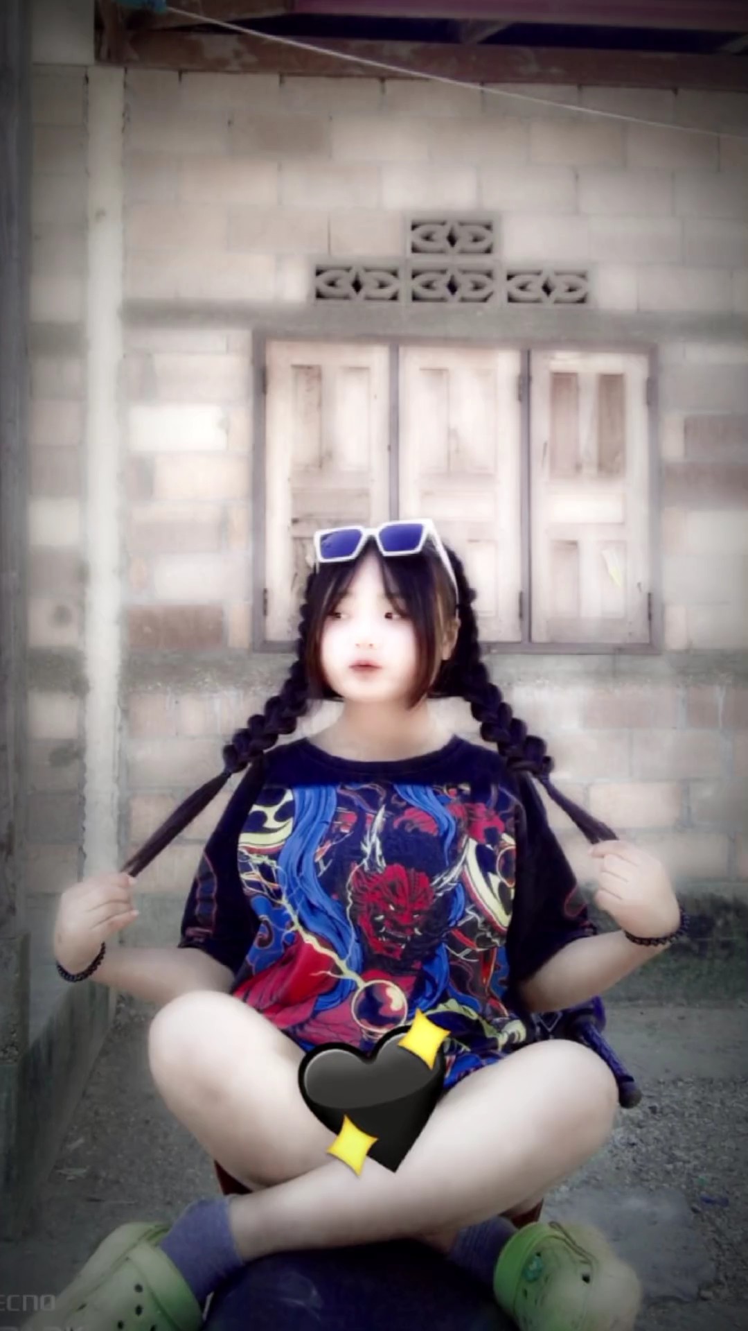 ແມ່ນແລ້ວ