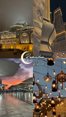 ramadan kareem