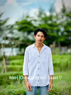 Nahin Lagta ji Nahin
