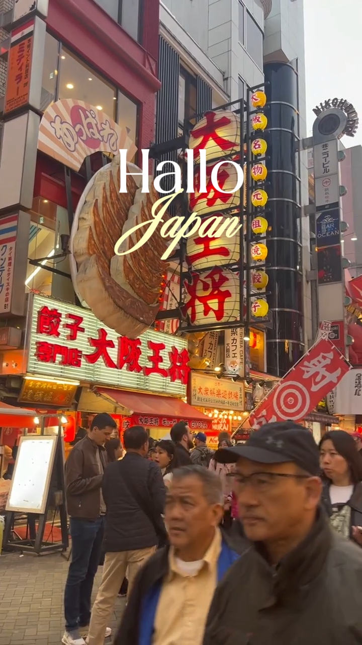 HALO JEPANG