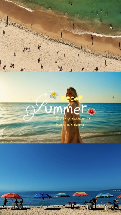  summer recap' story
