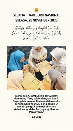 terimakasih guru