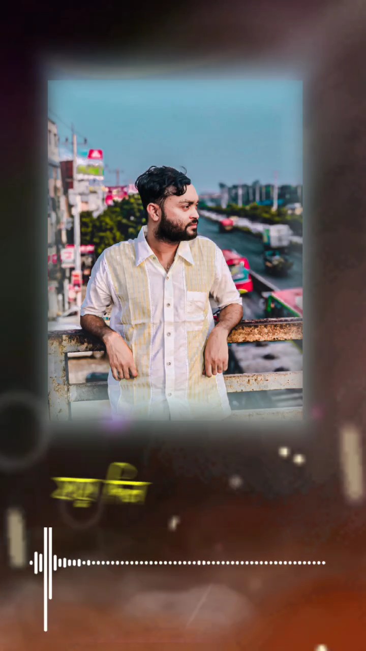 যায় দিন,যায় একাকী 