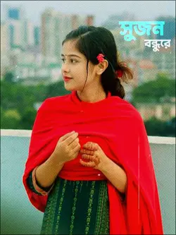 MS Anisha 