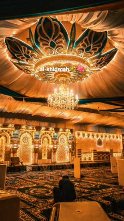 al-khidmah