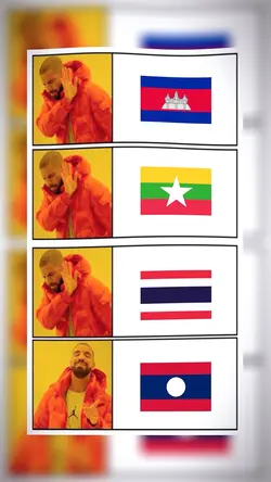 ลาว