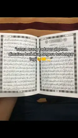 suara orang tadarus