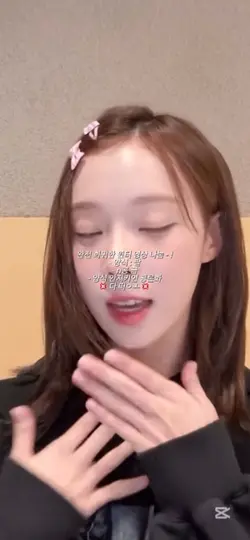 기엽구 희귀한 윈터 나눔