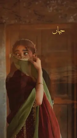 Indian trend