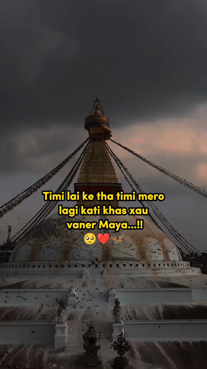 Maya..!!