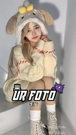 ikaw ang sunshine ko