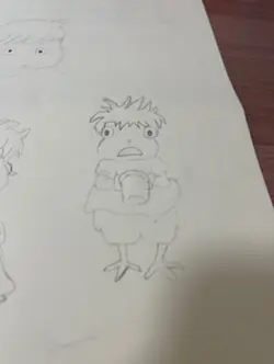 嘻