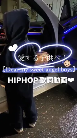 パパママさん用テンプレート💖