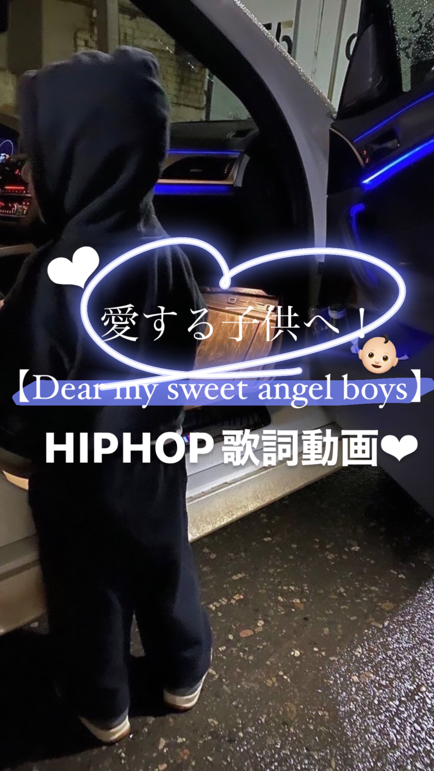 パパママさん用テンプレート💖