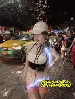 เห็นงานเป็นลม 😵‍💫