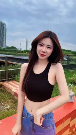 เธอช่างสวยช่างงาม