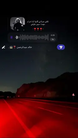 وشلون مغليك