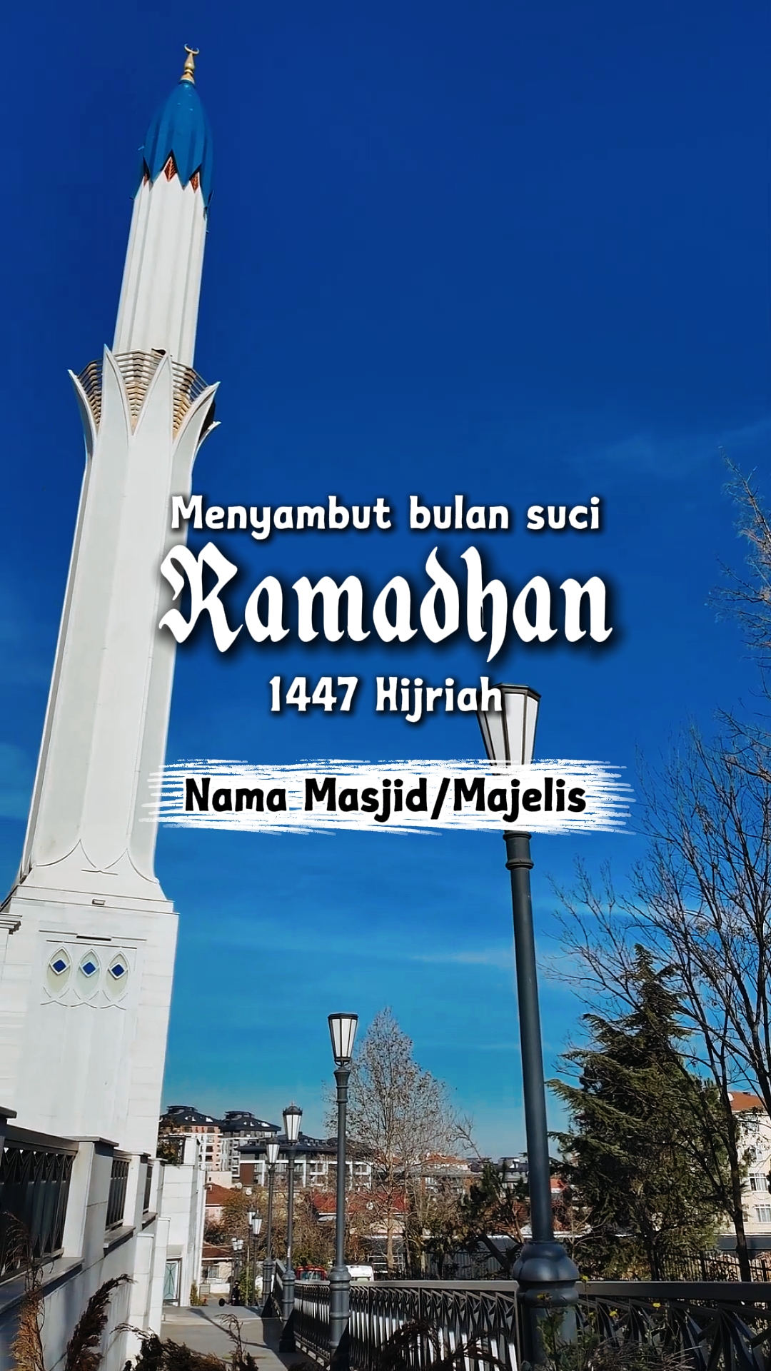Ramadhan 1447 H