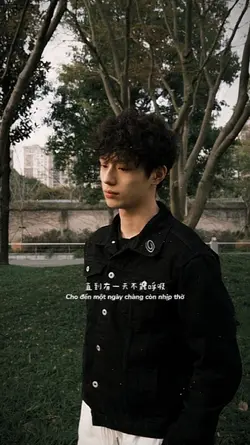 nhạc trung