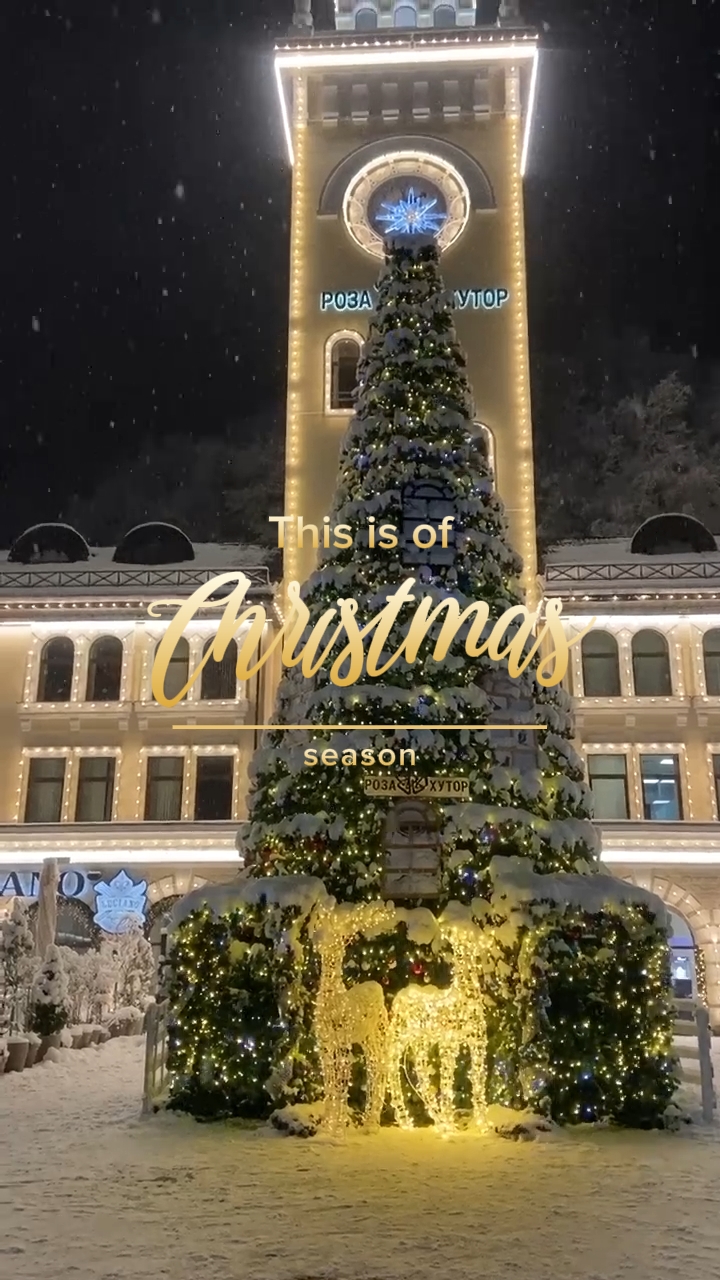 Das ist Weihnachten 