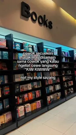 cowo secuek ini