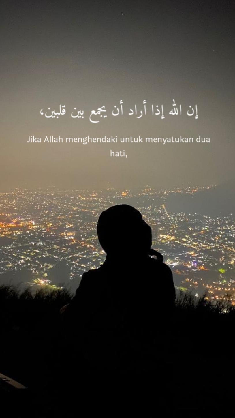 sya 'ir arab