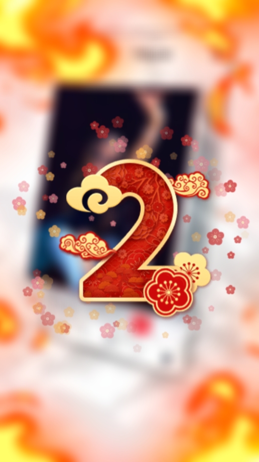 Christmas countdown 